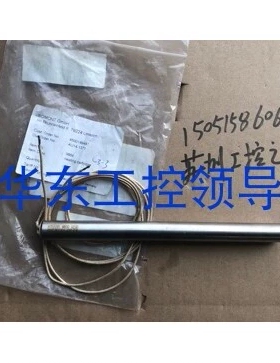 somont光伏HT55091AU14-1371 加热棒 W800/V230