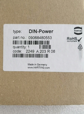 [维修]全新原装HARTING哈丁 DIN-POWER 090684