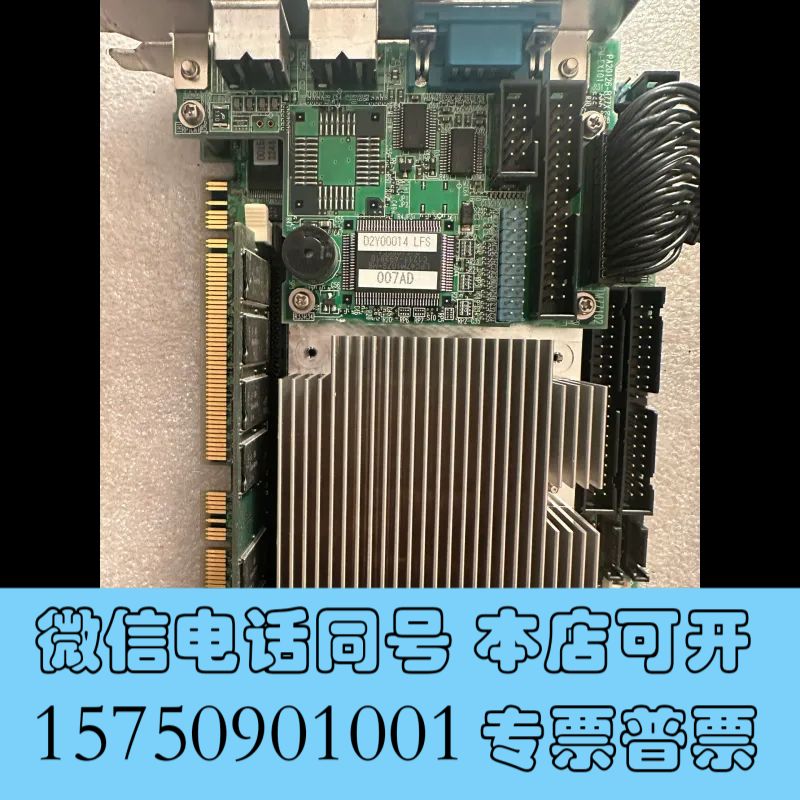 全新PD-AM510D P2Z00763 PA03381成色漂亮询价