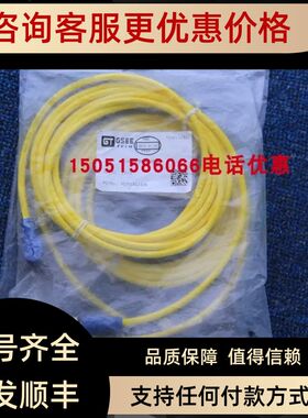 GSEE TECH连接线216004-0442-0030