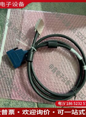 议价：美国+NI+186381D-02