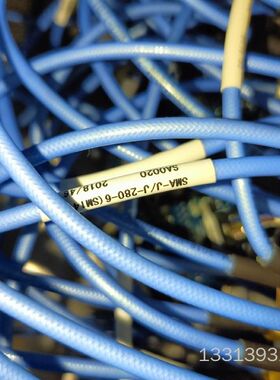 SMA-J/J-280-6射频线，99新200条条议价也可维修