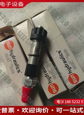 议价：SUN插装阀比例溢流阀RBAN-XWN