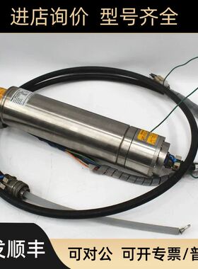 KM13006EA  Thermo Kevex X-RAY 射线管