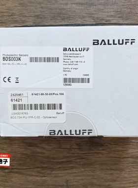 议价全新原装 巴鲁夫 BOS003K BOS 73K-PU