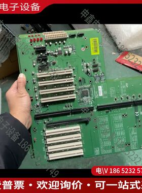 议价：瑞传PBPE-13A8 PICMG 13 工控机底板