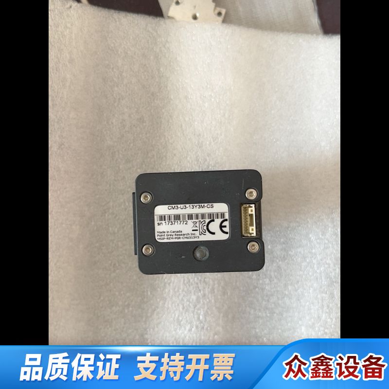 灰点CM3-U3-13Y3M-CS,149FPS超高速黑白工.议价