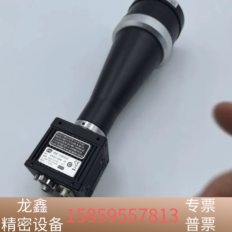 IAIBB-500GE工业相机，搭配XF-5MDT0.议价