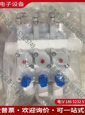 议价：派克气动阀工程余料  派克气动阀岛 CASY-2028-05