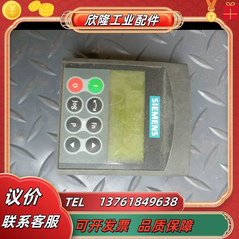 高级面板的6se6400-0a其它元器件