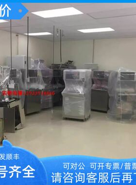 收Kla-tencor iNano iMicro Nano Indenter G200纳米压痕仪