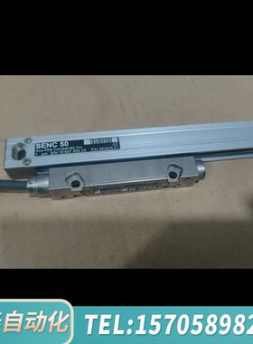 华泰光栅尺 SENC 50，来自Acu-Rite Comp