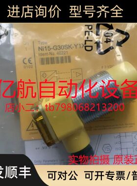 图尔克传器 BI5-P18SK-AP6X 号: 46565