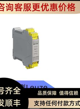 MSI-SR4B-02 号: 547951劳易测LEUZE传器