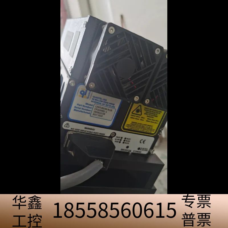 QUANTEL CENTURION PLUS激光器，型号.议价