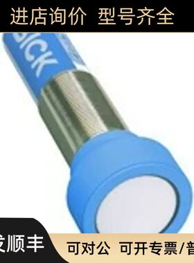 UM30-211114SICK西克声波传器