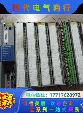 SCHLEICHER工控系统 UNG 24 UCS 50 U议价
