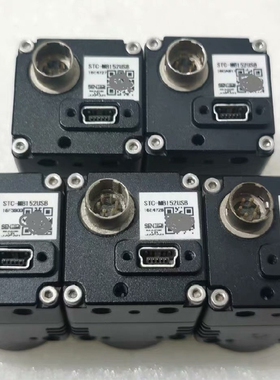 议价 SENTECH 先特克 STC-MB152USB 黑白