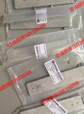 倍加福 读码器 安装配件 WCS2-MC-1 全新原装 实物