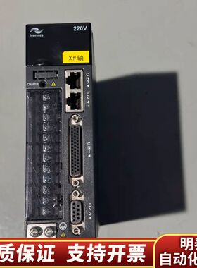 Inovance伺服驱动器，型号IS620PS1R6I-.询价