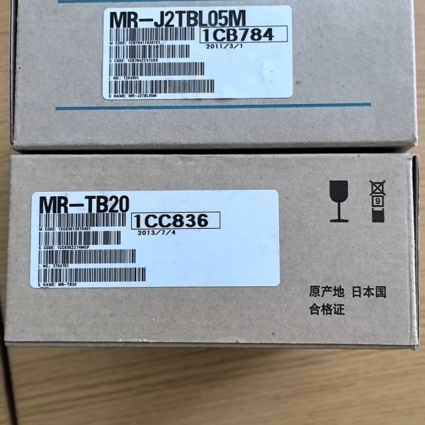 【议价】MR-J2TBL05M