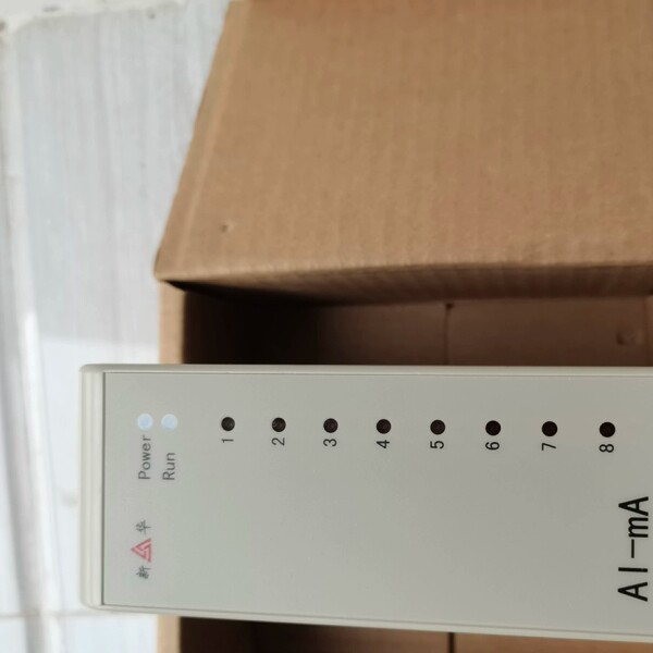 华DCS 800B模拟量输入卡4～20ma可进行换卡图片