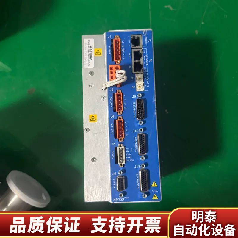 Copley Controls Xenus Plus伺服驱动.询价