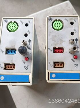 询价购-美国原装Spacelabs Medical模块两个，一个外壳