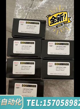 华泰KOWA镜头 LM100JC1MS