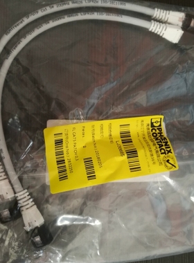 菲尼克斯尾缆 - FL CAT5 PATCH 03 - 2832250