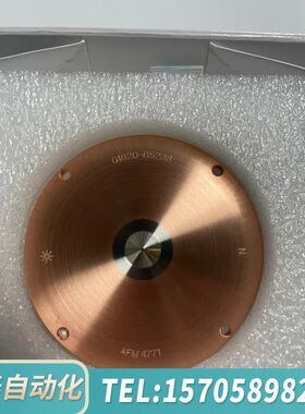 华泰G1820-65238镍采样锥，ICP-MS 采样锥