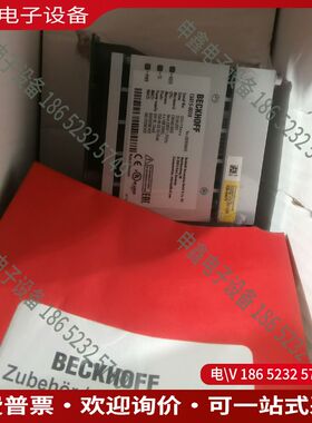 议价：C6015-0010倍福E3827双核175GHz处理