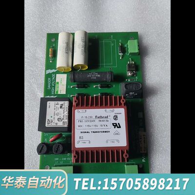 华泰Flathead信号变压器IF-18-230