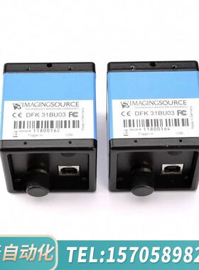 华泰映美精 DFK 31BU03 彩色CCD工业相机 USB2.