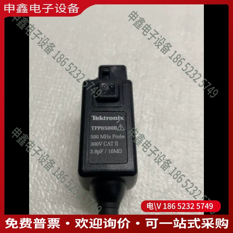 议价：泰克Tektronix+TPP0500B示波器探头500M