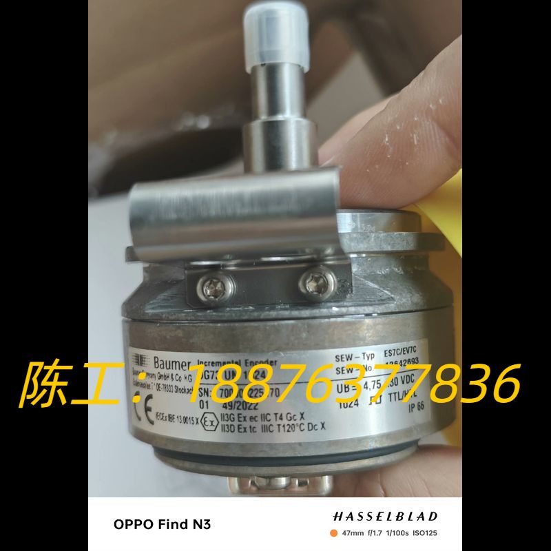 sew编码器OG73 UN 1024 ES7C/EV7C议价