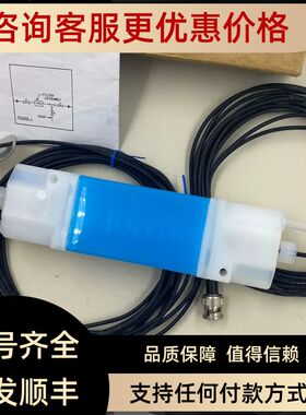 USF200S 半导体用流量计 IDF-2P1-1-H2O2