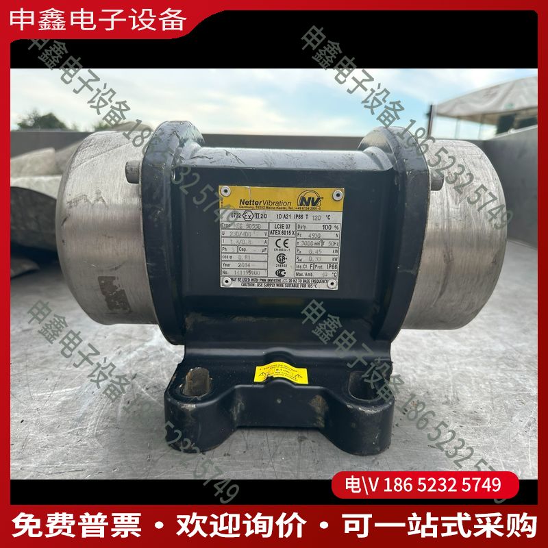 议价：(剪线）德国NETTER振动电机NEG50550如