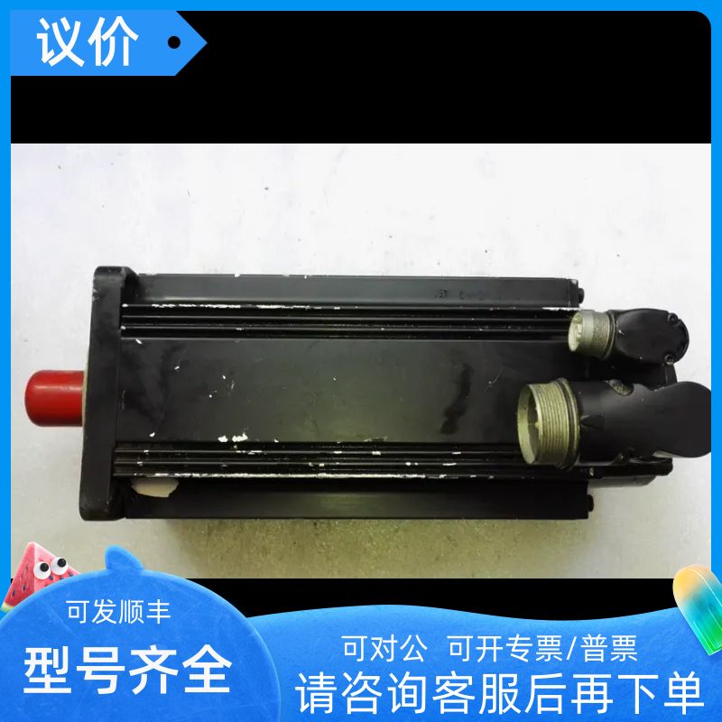 力士乐电机 MSK071E-0300-NN-M1-UG0MSK071E-0300-NN-M1-UG0