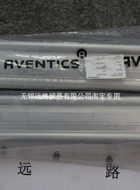 品AVENTICS/安沃驰换向阀5763990220