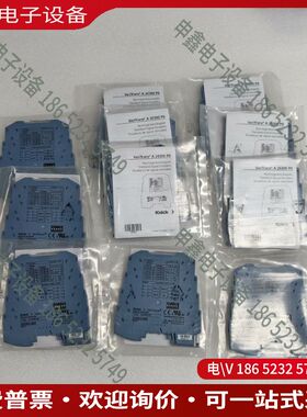 议价：科伲可knick信号隔离器A 20300 P0