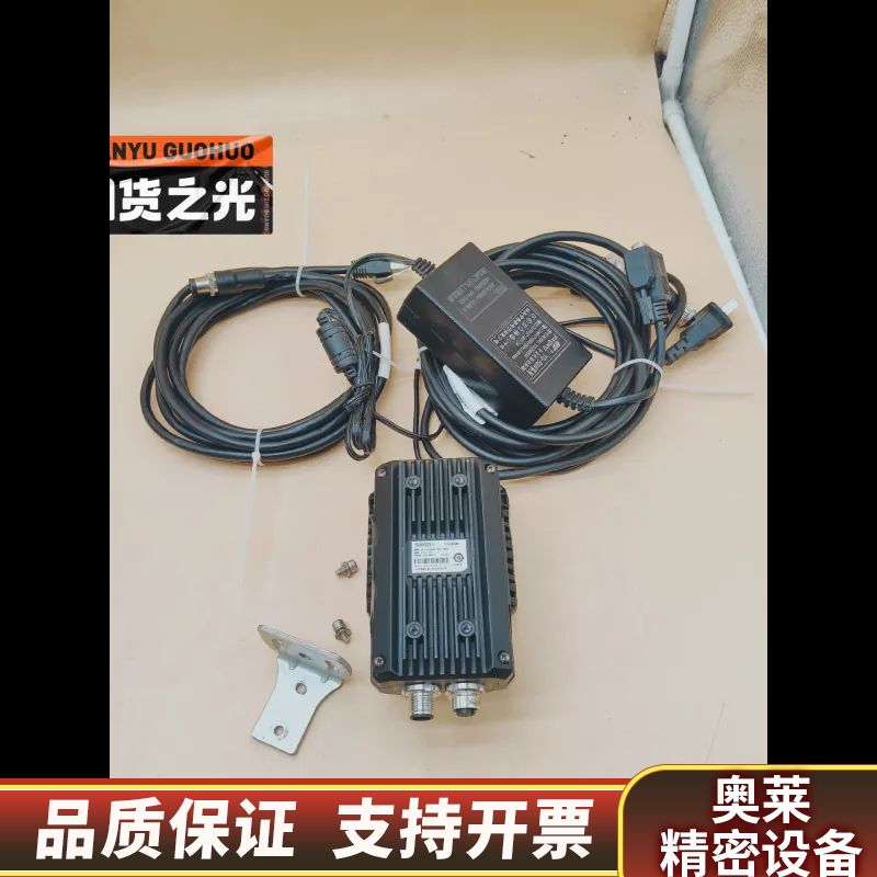 MV-ID5060M-08S-WBN智能读码器，.询价