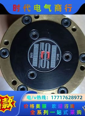 SBS平衡器 IA1018 件 拍前询价议价