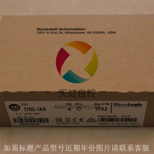 20BD034A0AYNAND0 PowerFlex 700交流变频器 480V AC 3PH 34A25HP