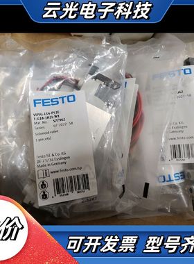 FESTO电磁阀  577962  VUVG-L14-议价