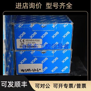 SICK传器WS/WE45-R260原1010995要定