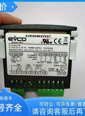 EVCO控制器EV3421M3/K400AC/EVK411M3/EV3412M9EV3411M7