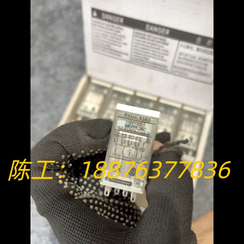施耐德中间继电器RXM4LB2BD，24VDC，全新工程余货议价