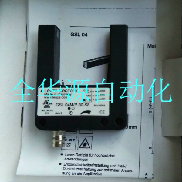 GS04M/P-50-S8 GSL04M/P-80-S8/N-30-S8HRTR3B/66-S8