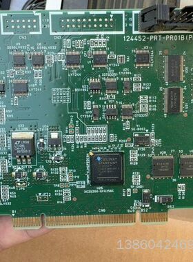 询价购-GRAPHIN+IPM-8531D工业设备运动控制卡成色如图